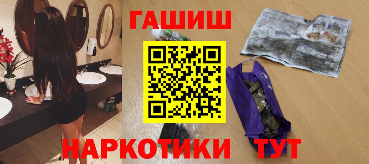 Лсд 25 Куйбышев