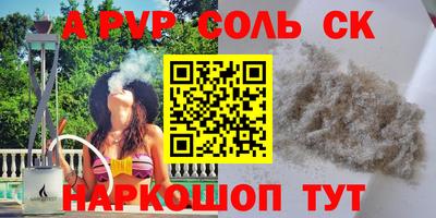 МДМА Коммунар
