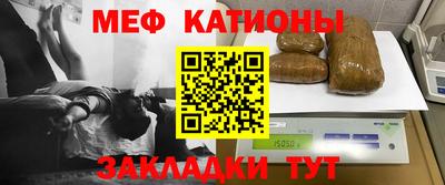 кокаин VHQ Конаково