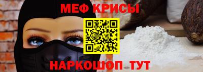 кокаин VHQ Конаково