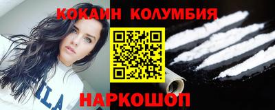герыч Кингисепп
