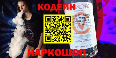 герыч Кингисепп