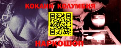меф VHQ Комсомольск-на-Амуре