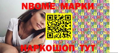 кокаин VHQ Конаково
