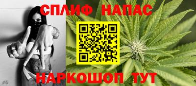 меф VHQ Комсомольск-на-Амуре