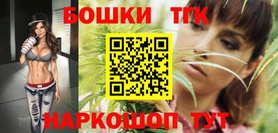 меф VHQ Комсомольск-на-Амуре