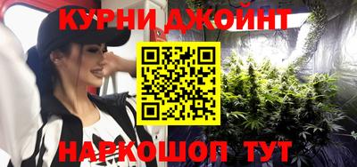 спиды Кинель