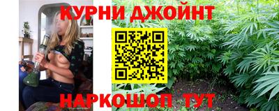 кокаин VHQ Конаково