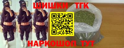 меф VHQ Комсомольск-на-Амуре