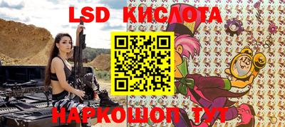 МДМА Коммунар