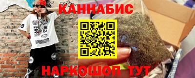 МДМА Коммунар