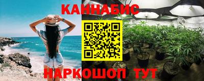 кокаин VHQ Конаково