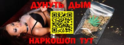 МДМА Коммунар
