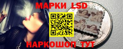 кокаин VHQ Конаково