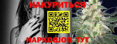 кокаин VHQ Конаково