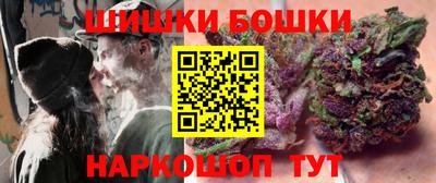 меф VHQ Комсомольск-на-Амуре