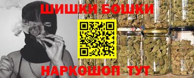 кокаин VHQ Конаково