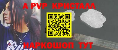 МДМА Коммунар