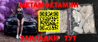 МДМА Коммунар