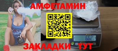 кокаин VHQ Конаково