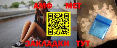 МДМА Коммунар