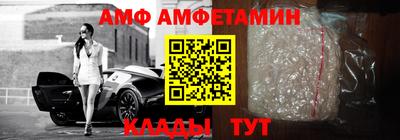 МДМА Коммунар