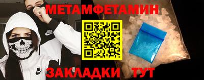 кокаин VHQ Конаково