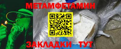 МДМА Коммунар