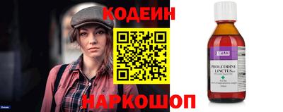 спиды Кинель