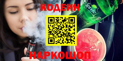 меф VHQ Комсомольск-на-Амуре