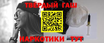 кокаин VHQ Конаково