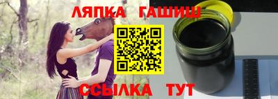 МДМА Коммунар