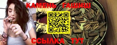 меф VHQ Комсомольск-на-Амуре