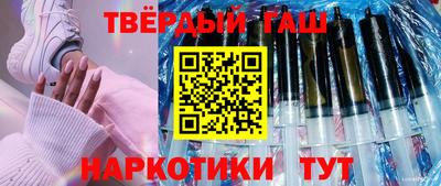 сатива Кимры